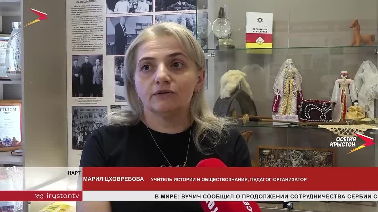 В селении Нарт завершился ремонт школьного музея