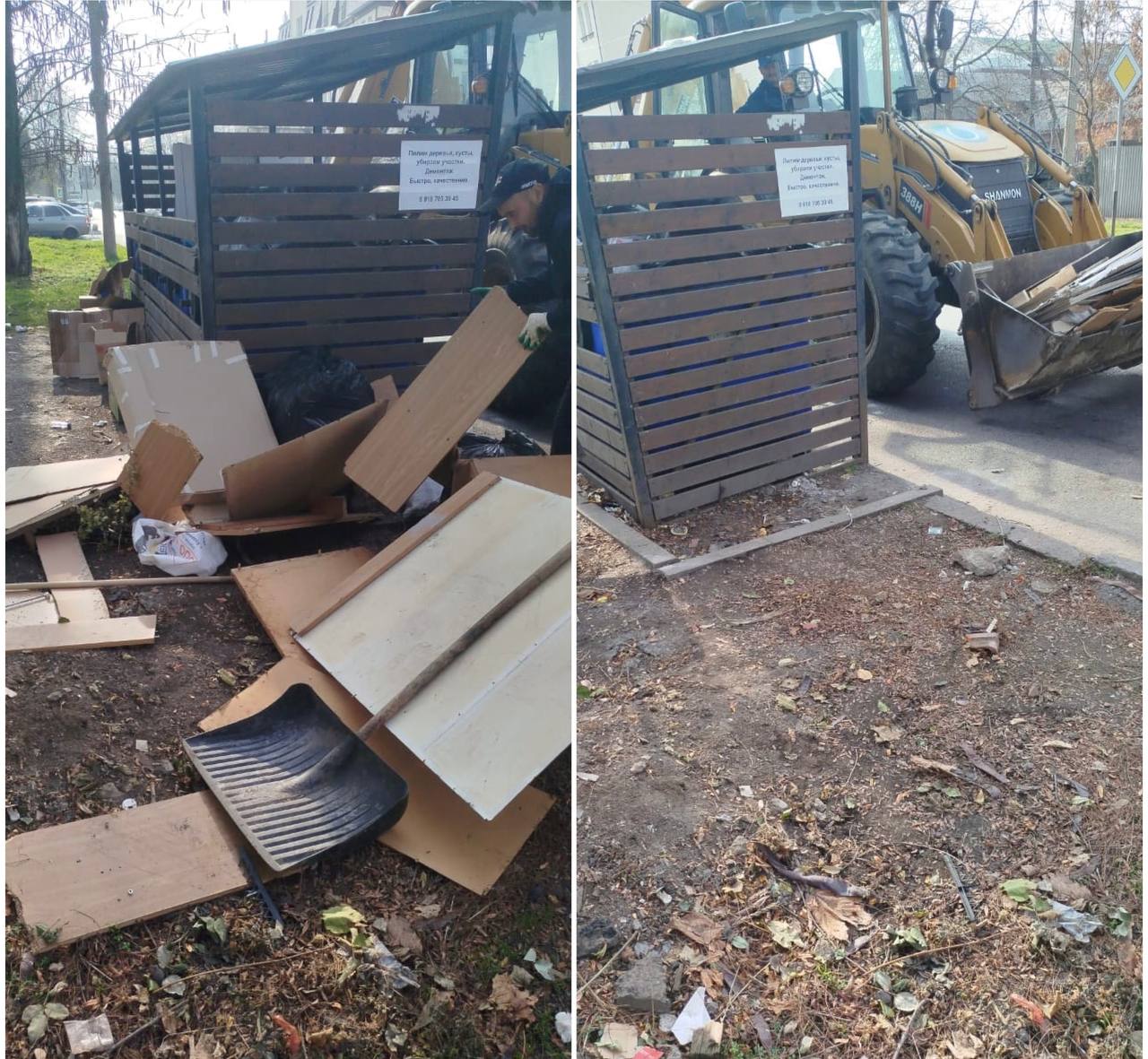 Коммунальщики вывезли более 785 тонн мусора с контейнерных площадок Владикавказа Коммунальщики вывезли более 785 тонн мусора с контейнерных площадок Владикавказа