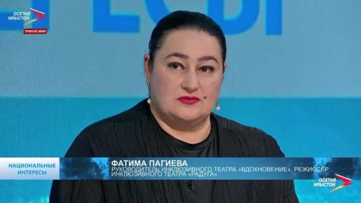 Увидеть спектакль пальцами возможно!