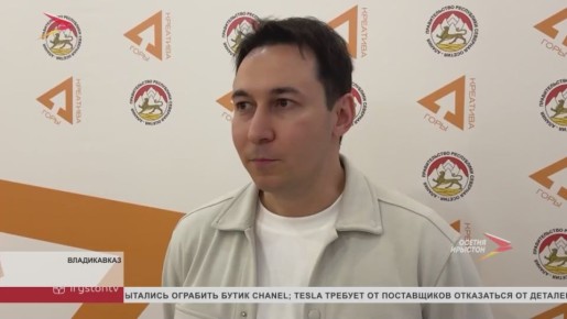 Во Владикавказе прошёл интенсив Тимура Казанцева по применению ИИ в бизнесе