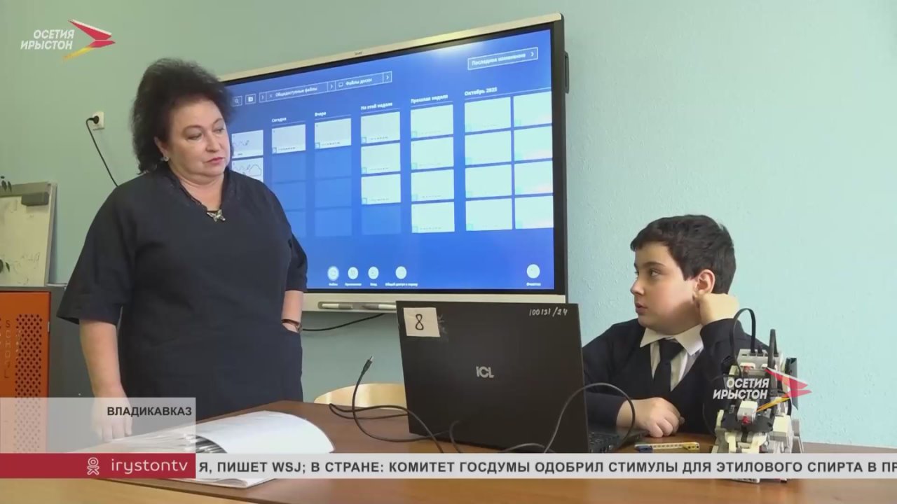 Мальчик из Владикавказа собрал собаку-робота