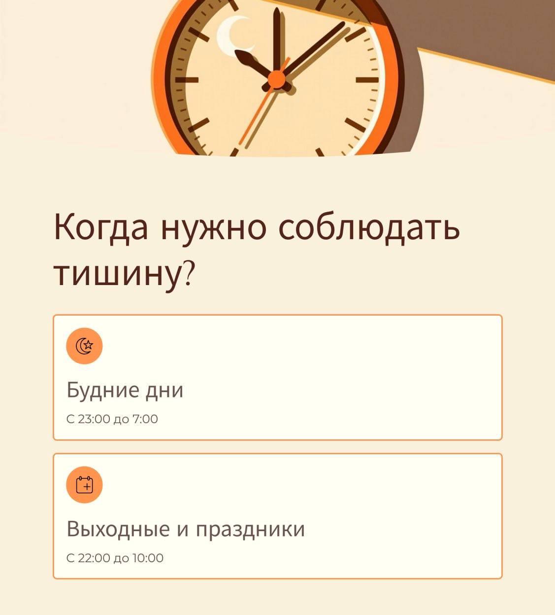 Республиканским Парламентом принят во втором чтении на сорок пятом заседании Парламента РСО-Алания седьмого созыва 31 октября 2025г Республиканским Парламентом принят во втором чтении на сорок пятом заседании Парламента РСО-Алания седьмого созыва 31 октября 2025г
