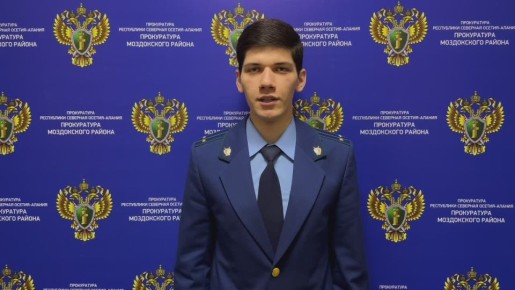 Особенности труда несовершеннолетних