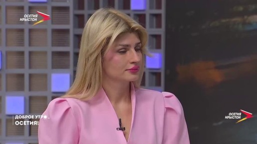 Психика современного человека в эпоху перемен