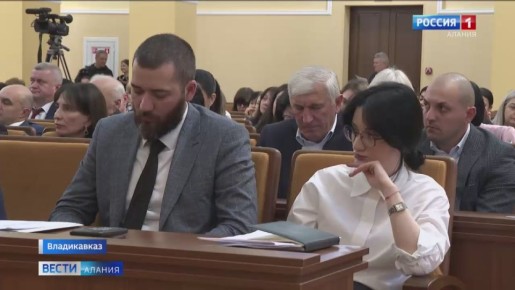 Наиболее успешные из региональных практик поддержки участников СВО обсудили в рамках круглого стола, который провели в парламенте Северной Осетии с участием депутатов Госдумы