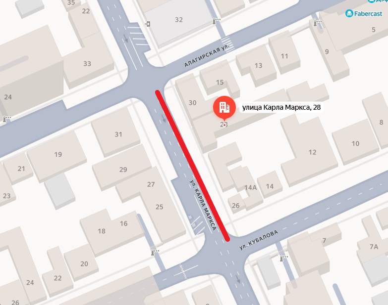 Внимание! Ограничение движения!