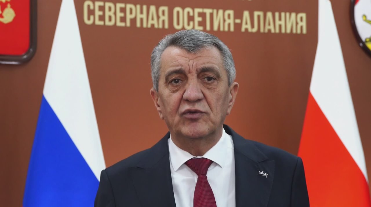 Сергей Меняйло раарф кодта республикйы црджытн бргбоны фдыл