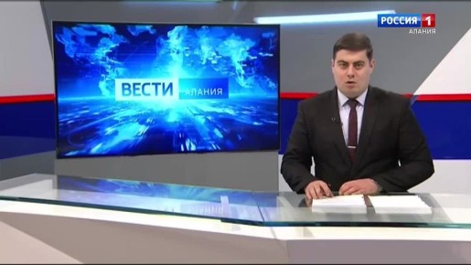 В Осетии встречают главный и самый почитаемый национальный праздник — Джеоргуба