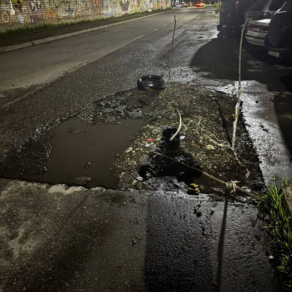 Управление по контролю за городским хозяйством продолжает бороться за порядок в городе Управление по контролю за городским хозяйством продолжает бороться за порядок в городе