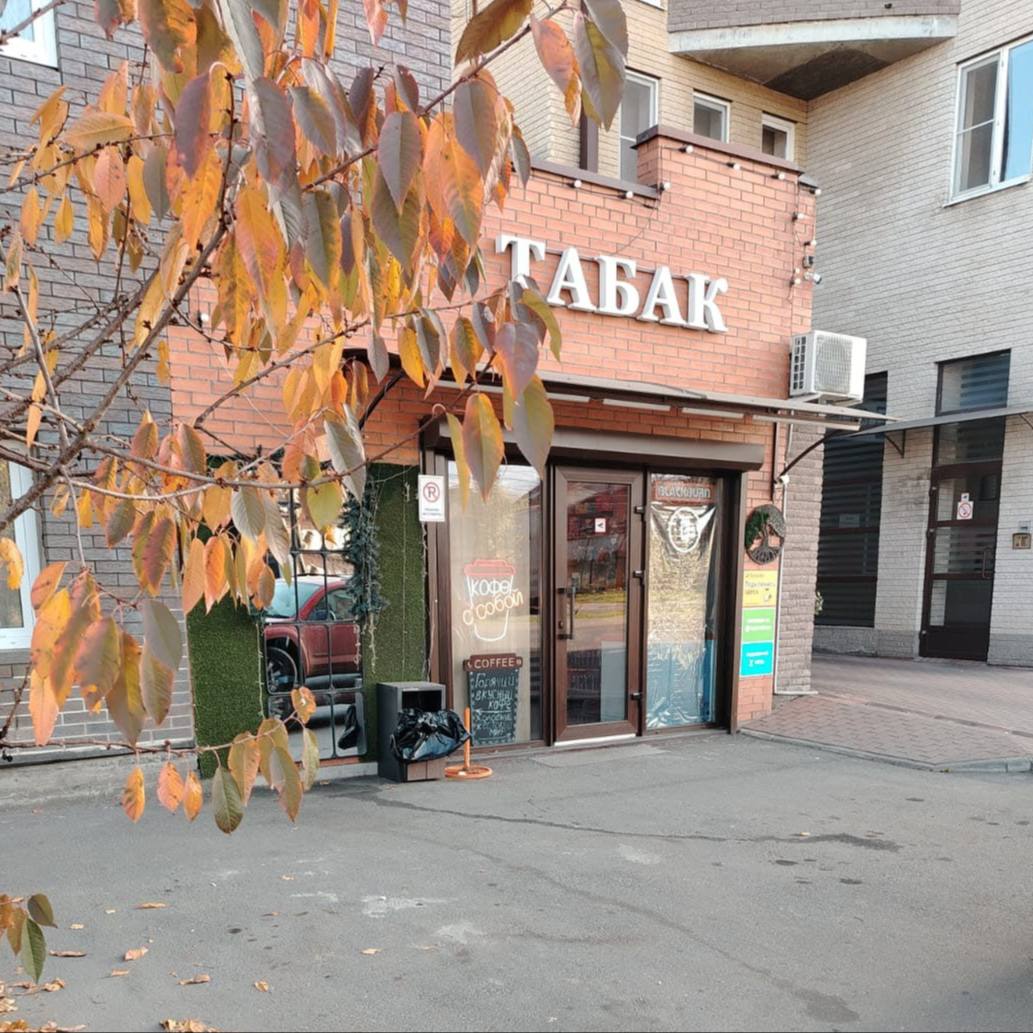 Управление по контролю за городским хозяйством продолжает бороться за порядок в городе