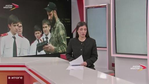 Георгий Гобеев создал учебный центр для будущих операторов БПЛА