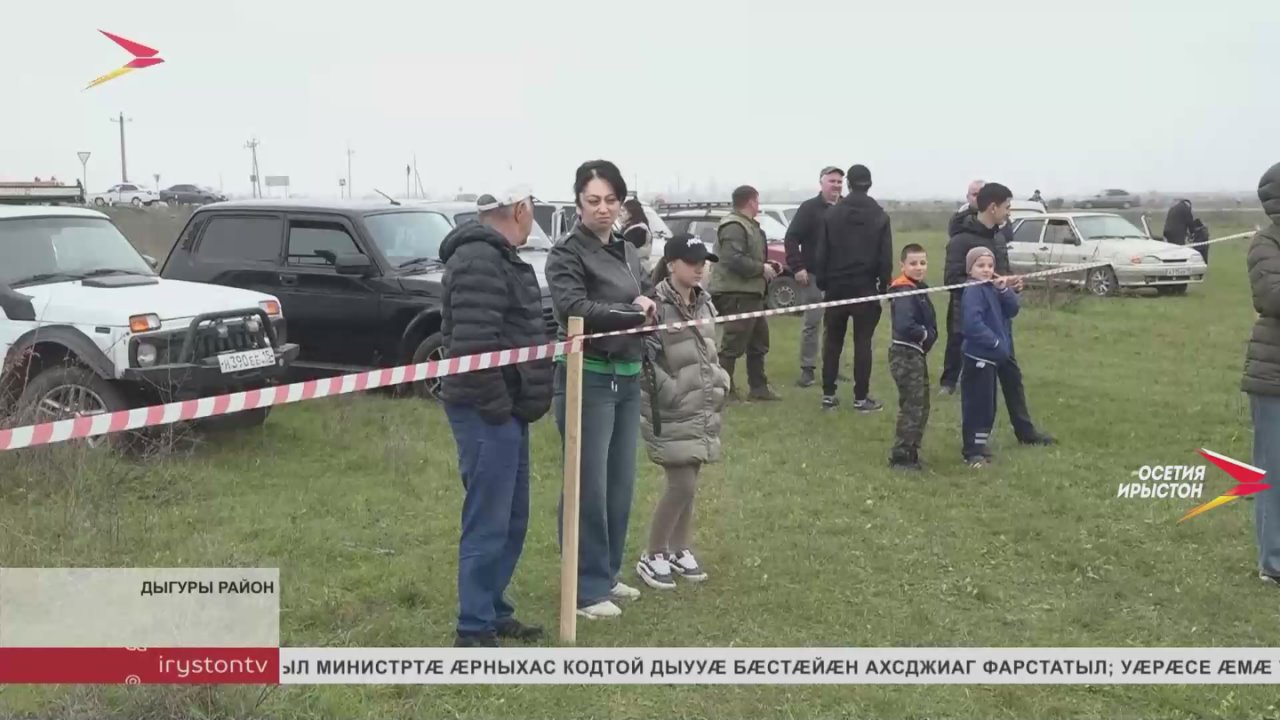 Джеоргуыбайы бргбонн нысангонд спортивон мадзал ацыд Дигорайы