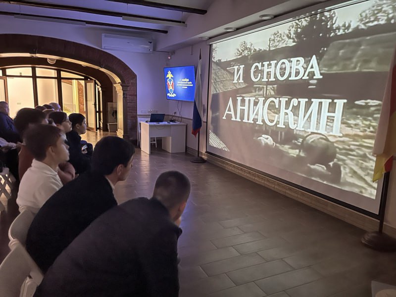В Музее истории органов внутренних дел Северной Осетии в преддверии 102-ей годовщины службы участковых уполномоченных полиции состоялся урок мужества В Музее истории органов внутренних дел Северной Осетии в преддверии 102-ей годовщины службы участковых уполномоченных полиции состоялся урок мужества