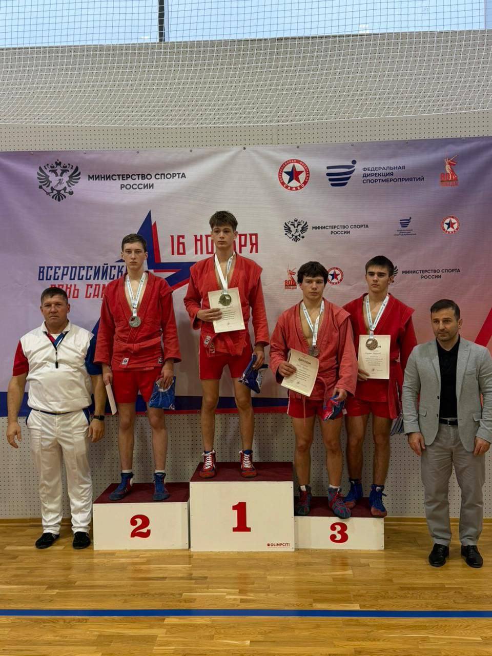 Открытые краевые соревнования по самбо среди юношей 2009-2010 годов рождения прошли в Георгиевске Открытые краевые соревнования по самбо среди юношей 2009-2010 годов рождения прошли в Георгиевске