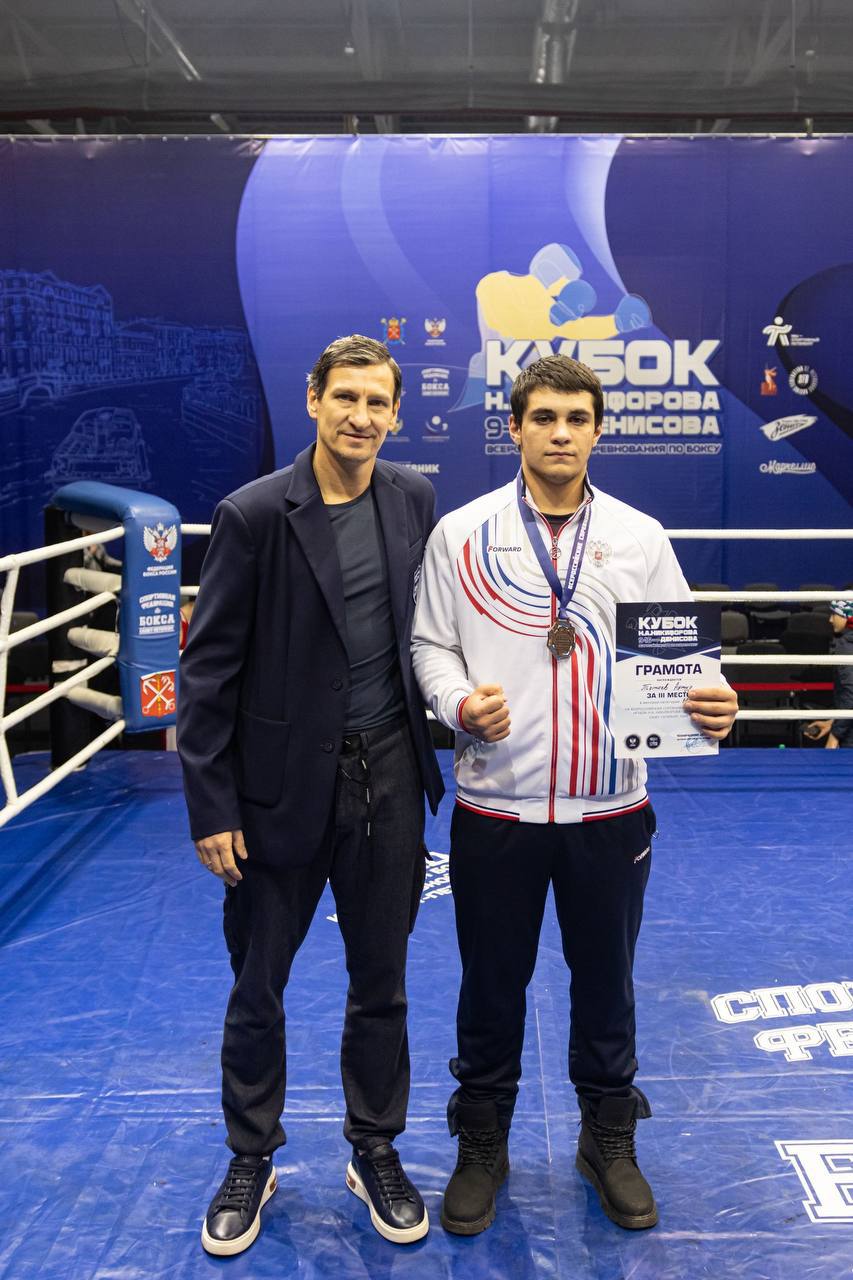 Четыре медали завоевали осетинские боксёры на Всероссийских соревнованиях и вошли в состав сборной России по боксу Четыре медали завоевали осетинские боксёры на Всероссийских соревнованиях и вошли в состав сборной России по боксу