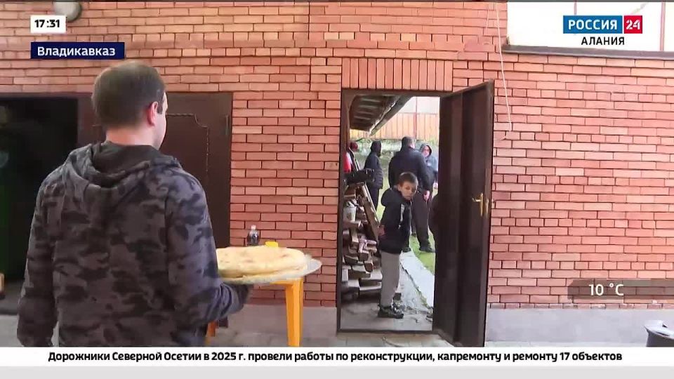 Праздничная неделя Джеоргуба в Осетии начинается с жертвоприношения Галыргавдан – дня закалывания быка