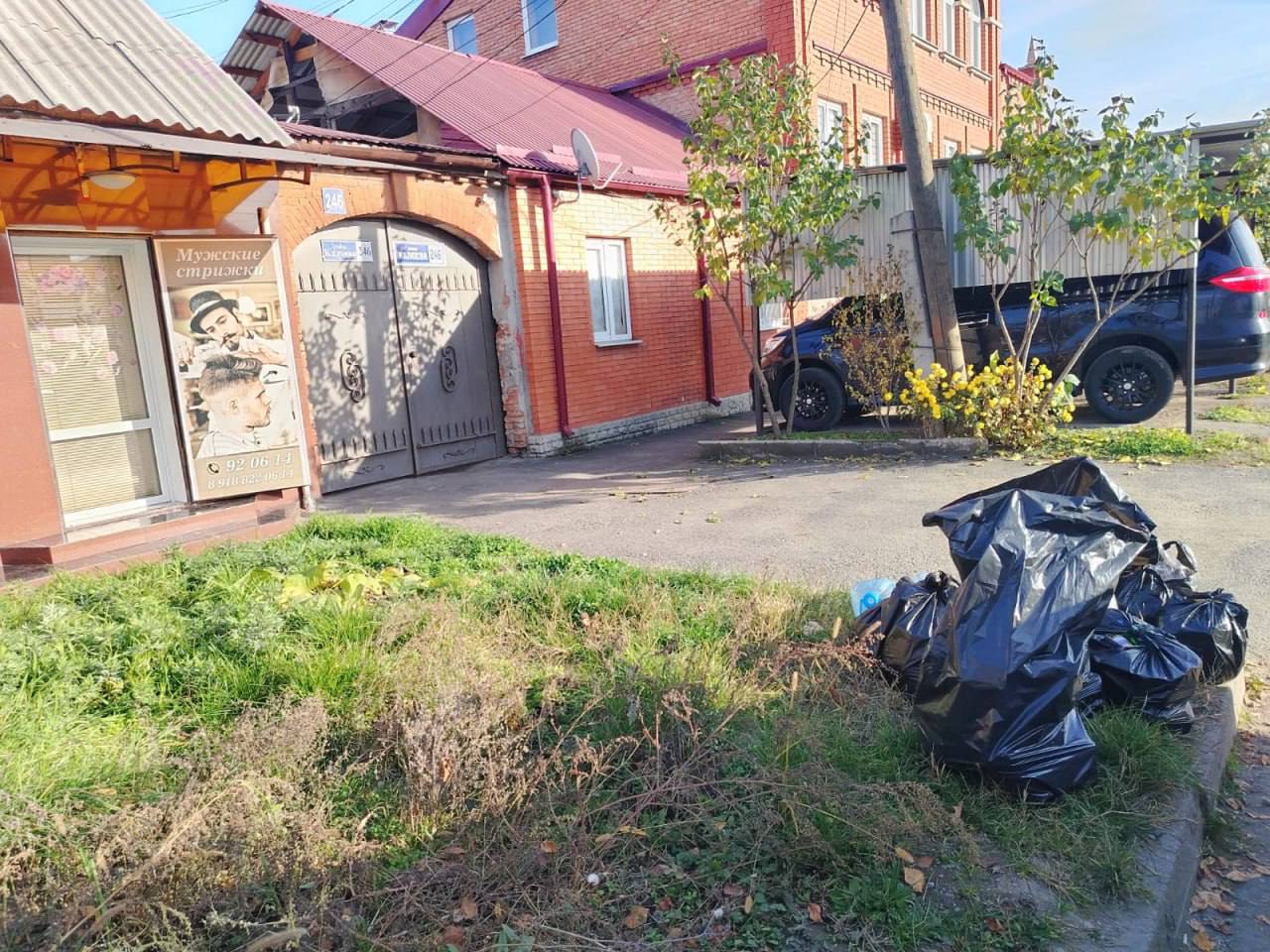 Улицы Владикавказа ежедневно проверяют на нарушение правил благоустройства Улицы Владикавказа ежедневно проверяют на нарушение правил благоустройства