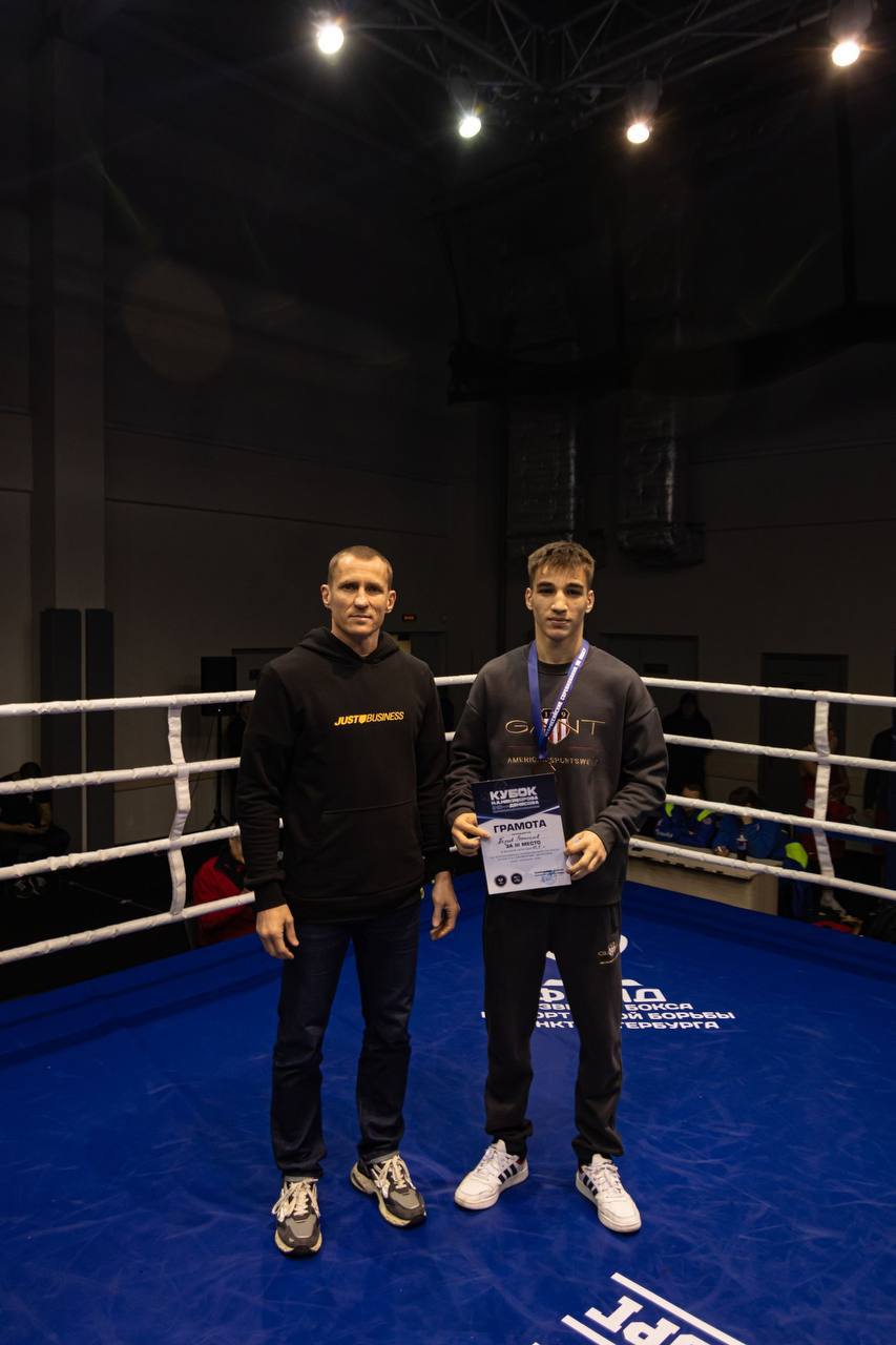 Четыре медали завоевали осетинские боксёры на Всероссийских соревнованиях и вошли в состав сборной России по боксу Четыре медали завоевали осетинские боксёры на Всероссийских соревнованиях и вошли в состав сборной России по боксу