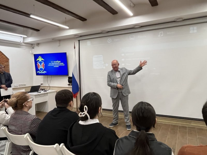 В Музее истории органов внутренних дел Северной Осетии в преддверии 102-ей годовщины службы участковых уполномоченных полиции состоялся урок мужества В Музее истории органов внутренних дел Северной Осетии в преддверии 102-ей годовщины службы участковых уполномоченных полиции состоялся урок мужества