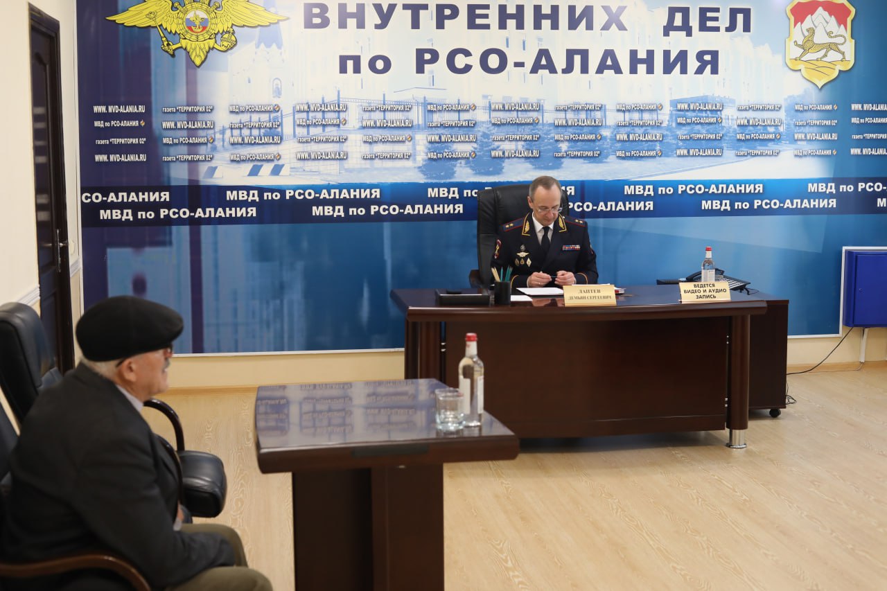 Министр внутренних дел по Республике Северная Осетия-Алания генерал-лейтенант полиции Демьян Лаптев провел личный прием граждан Министр внутренних дел по Республике Северная Осетия-Алания генерал-лейтенант полиции Демьян Лаптев провел личный прием граждан