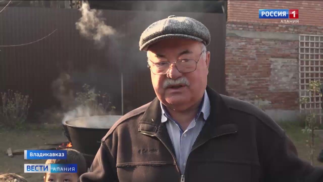 Íàöèîíàëüíûé ïðàçäíèê Äæåîðãóáà ïîñâÿùåí îäíîìó èç ãëàâíûõ ñâÿòûõ îñåòèíñêîãî ïàíòåîíà – Óàñòûðäæè