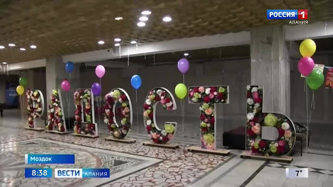 Образцовый хореографический ансамбль «Радость» отметил 40-летие со дня основания