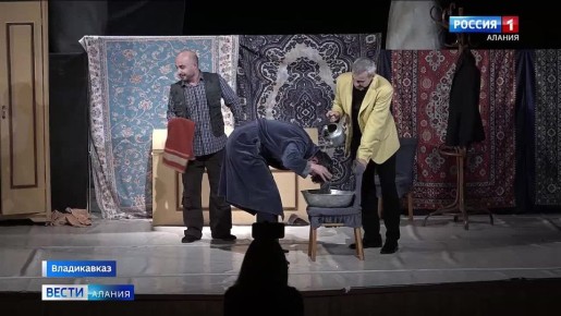 Молодёжный театр "Амыран" представил спектакль "Ускуранта" по пьесе Николая Гоголя "Женитьба