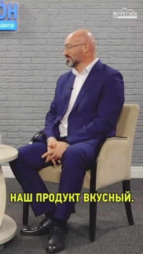 В чем преимущества бренда «Кочевники» на фоне остальной халяльной продукции?