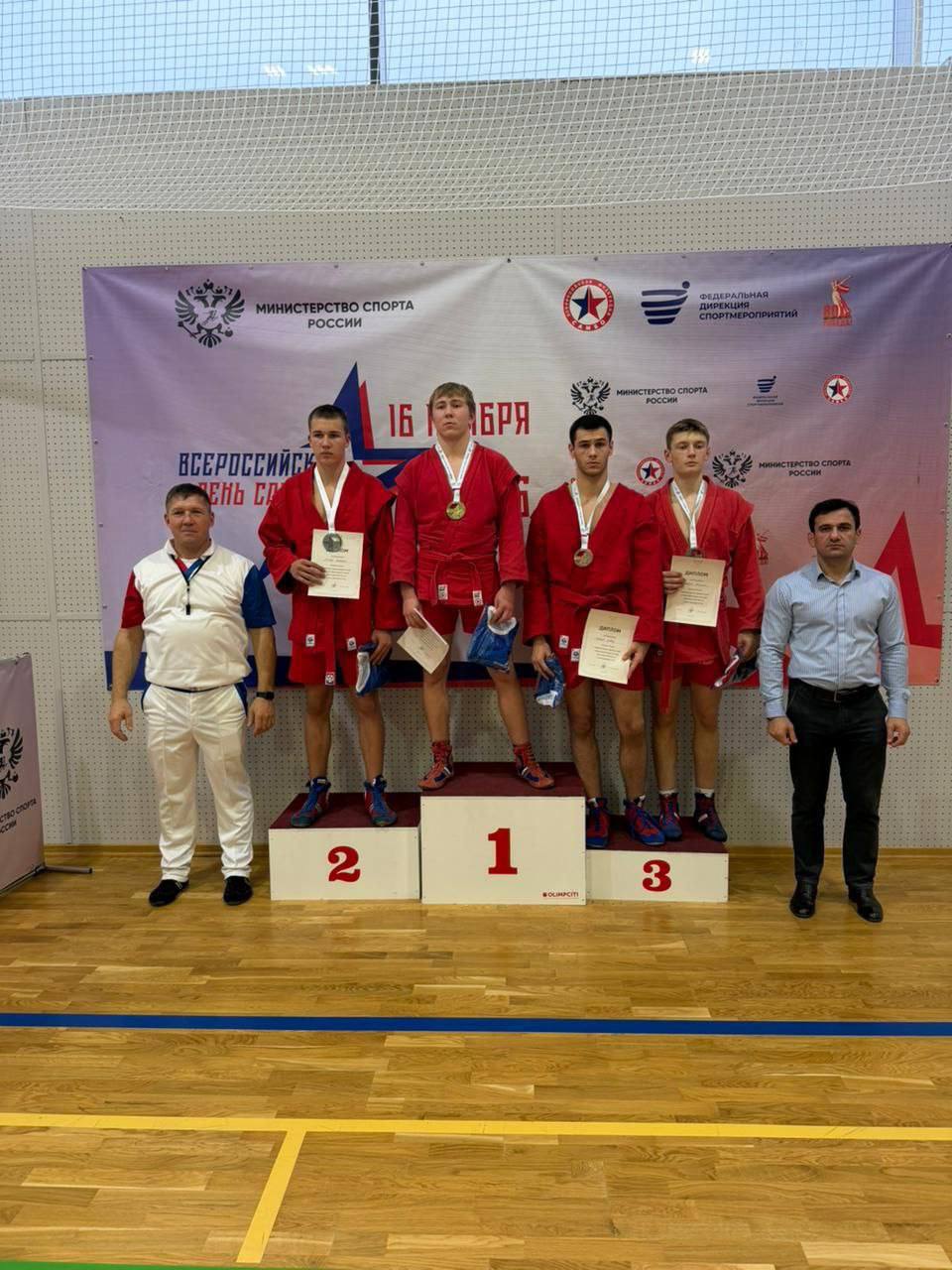 Открытые краевые соревнования по самбо среди юношей 2009-2010 годов рождения прошли в Георгиевске Открытые краевые соревнования по самбо среди юношей 2009-2010 годов рождения прошли в Георгиевске