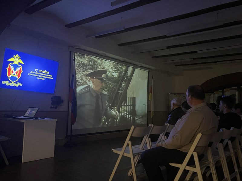 В Музее истории органов внутренних дел Северной Осетии в преддверии 102-ей годовщины службы участковых уполномоченных полиции состоялся урок мужества В Музее истории органов внутренних дел Северной Осетии в преддверии 102-ей годовщины службы участковых уполномоченных полиции состоялся урок мужества