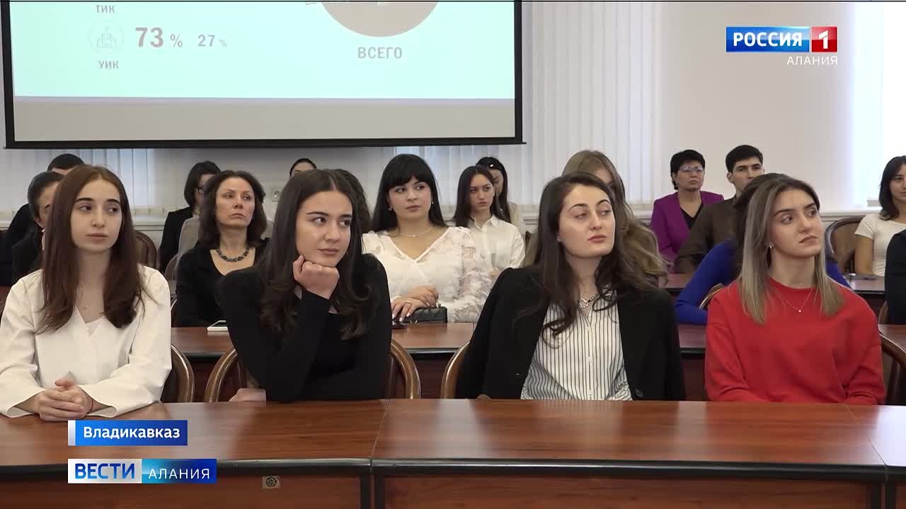 Делегация ЦИК России во главе с Эллой Памфиловой продолжает работу в Северной Осетии