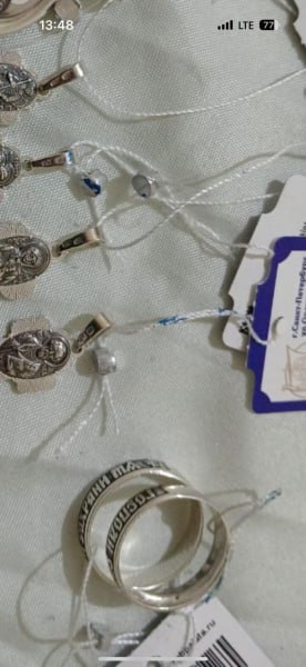 Сотрудники уголовного розыска Пригородного района Северной Осетии задержали нелегала из Южной Осетии, подозреваемого в кражах из храма и домовладения пенсионеров Сотрудники уголовного розыска Пригородного района Северной Осетии задержали нелегала из Южной Осетии, подозреваемого в кражах из храма и домовладения пенсионеров