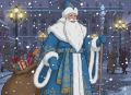 18 ноября — День Рождения Деда Мороза!