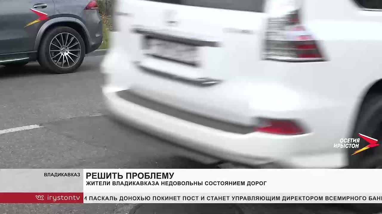 Народный фронт проверяет проблемные дороги