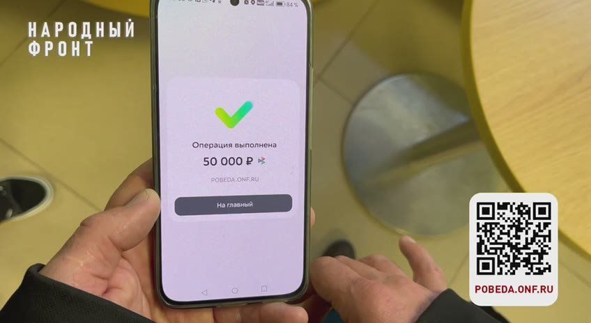     50        &quot;  !&quot;