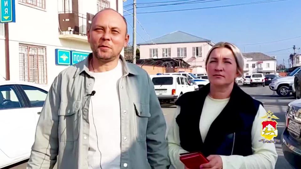 Полицейскими Северной Осетии задержана группа лиц, подозреваемых в разбойном нападении на туристов в Алагирском районе