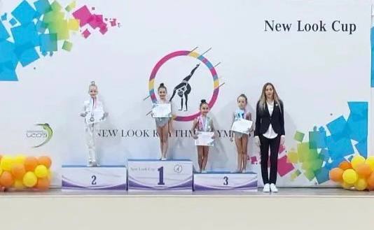 Международные соревнования по художественной гимнастике «New Look Cup 2025 NON FIG» состоялись в Тбилиси с 13 по 15 ноября Международные соревнования по художественной гимнастике «New Look Cup 2025 NON FIG» состоялись в Тбилиси с 13 по 15 ноября