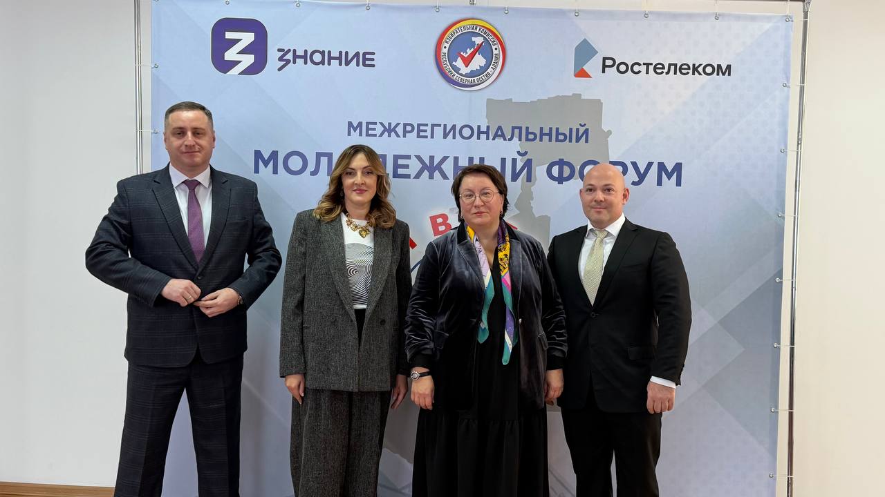 На базе СОГУ им. К. Л. Хетагурова состоялась встреча в формате открытого диалога со студентами На базе СОГУ им. К. Л. Хетагурова состоялась встреча в формате открытого диалога со студентами