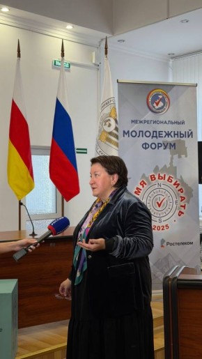 На базе СОГУ им. К. Л. Хетагурова состоялась встреча в формате открытого диалога со студентами