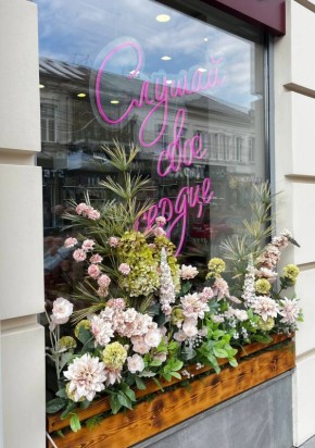  . .    ,    ? ,   ?     !