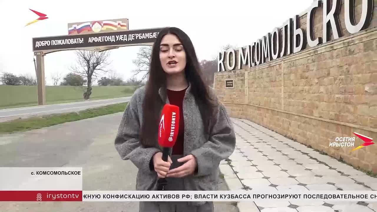 Северная Осетия подала 265 заявок на участие во Всероссийской муниципальной премии "Служение"