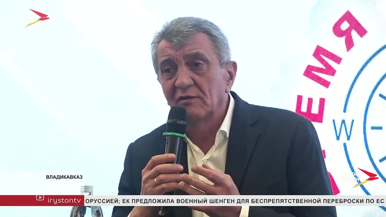 Пленарное заседание в рамках форума «Время выбирать» прошло во Владикавказе