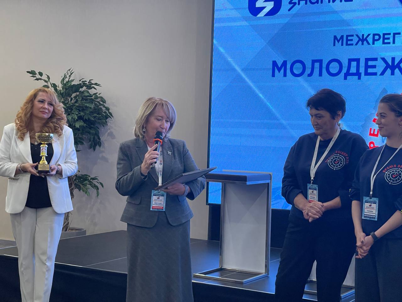 Сегодня на одной площадке собралась настоящая сила нашей страны — самые яркие, активные и целеустремленные ребята со всего СКФО! Вы подарили этому дню невероятную энергию и зарядили нас всех своими идеями Сегодня на одной площадке собралась настоящая сила нашей страны — самые яркие, активные и целеустремленные ребята со всего СКФО! Вы подарили этому дню невероятную энергию и зарядили нас всех своими идеями