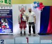 Самира Итониева стала победительницей Всероссийских соревнований по боксу «Олимпийские надежды»
