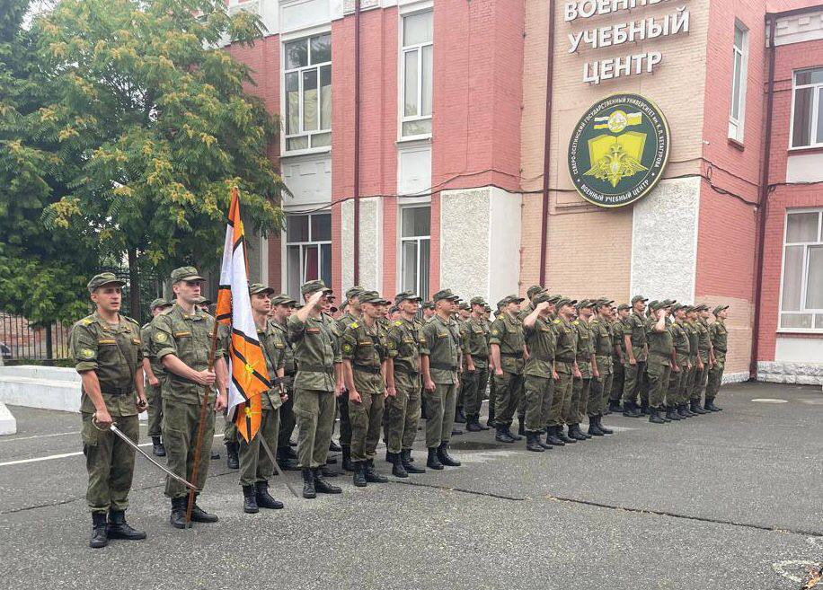 Сергей Меняйло: В Военном учебном центре СОГУ имени Коста Хетагурова сегодня состоится первый выпуск офицеров запаса по специальности «Применение мотострелковых подразделений, частей и соединений Сухопутных войск» с... Сергей Меняйло: В Военном учебном центре СОГУ имени Коста Хетагурова сегодня состоится первый выпуск офицеров запаса по специальности «Применение мотострелковых подразделений, частей и соединений Сухопутных войск» с...