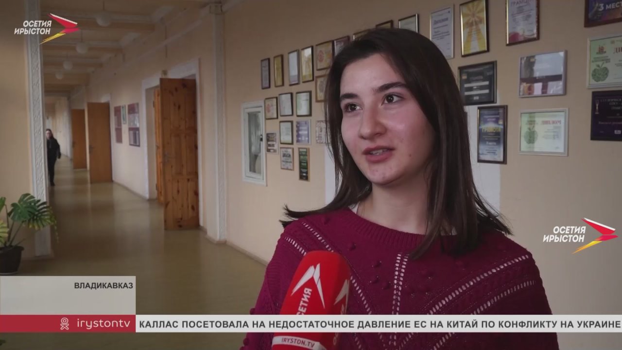 В СОГУ проходит региональный этап "Школы межэтнической журналистики"