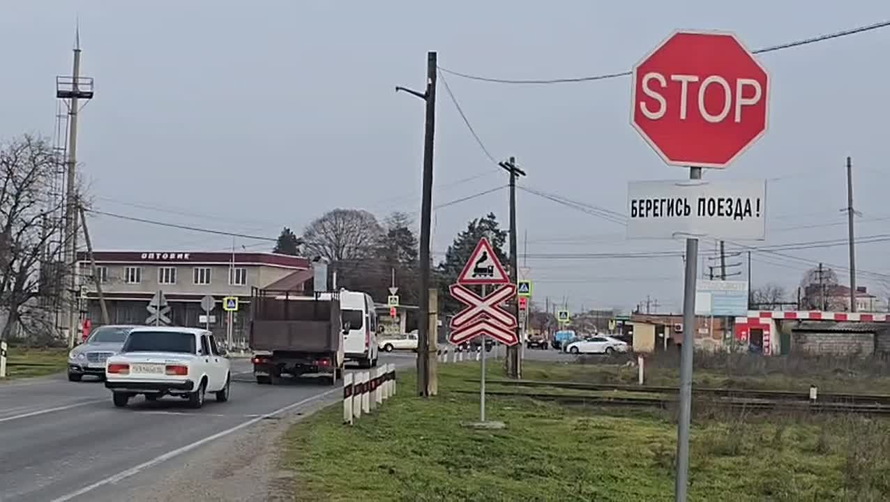 В Ардонском районе Северной Осетии прошла акция «Внимание – переезд!»