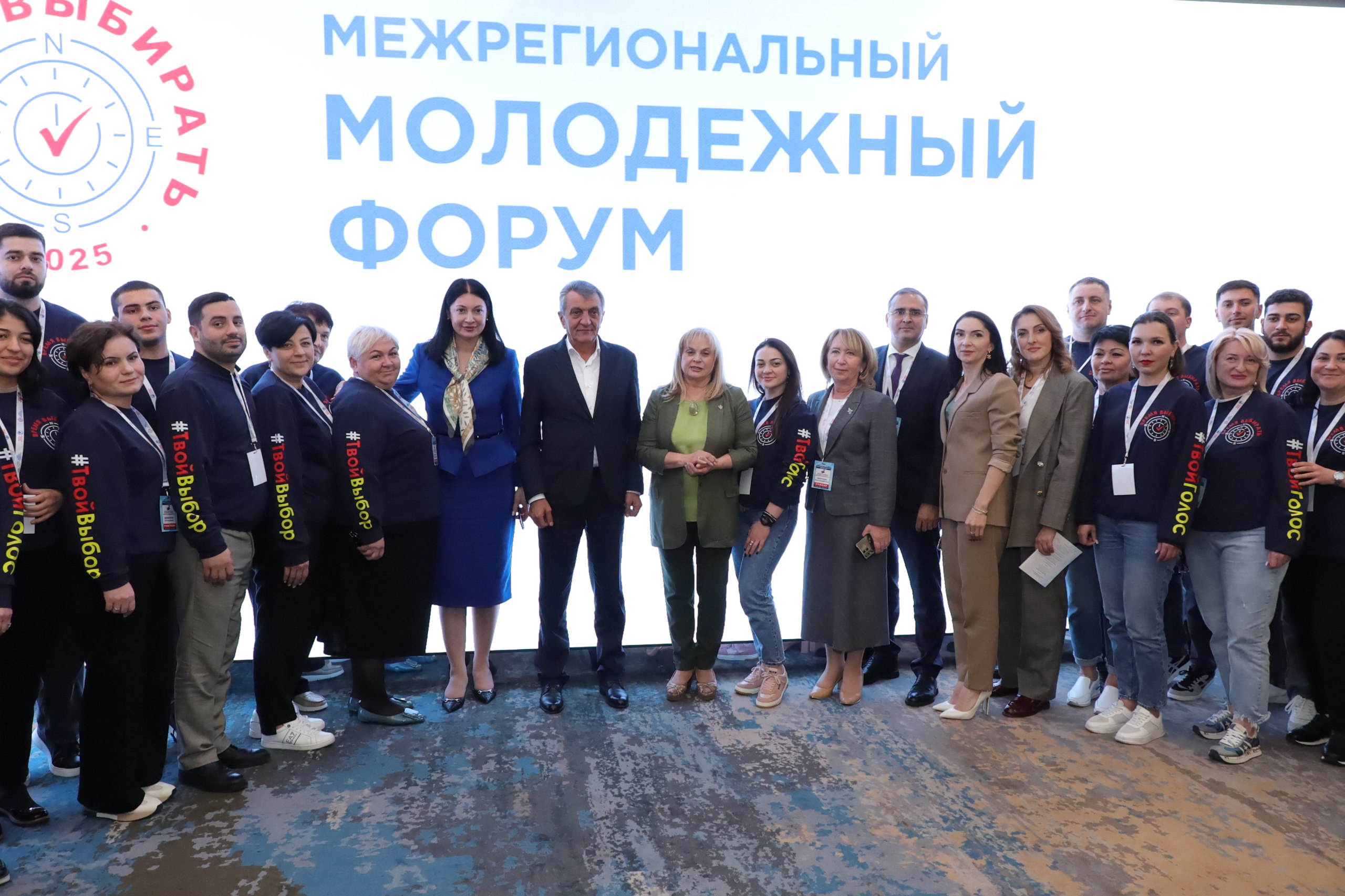 Визит Эллы Памфиловой в Северную Осетию Визит Эллы Памфиловой в Северную Осетию