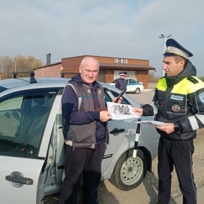 Сотрудники Госавтоинспекции Дигорского района провели профилактическое мероприятие, в рамках которого призывали водителей строго соблюдать ПДД в праздничные дни