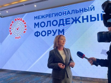 Делимся первыми кадрами с форума «Время выбирать»! Энергия и настроение участников задают мощный вектор на весь день